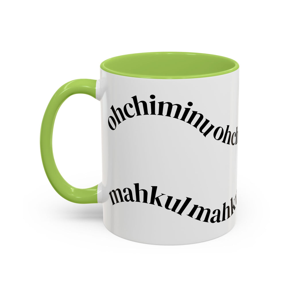 Accent Coffee Mug (11, 15oz)