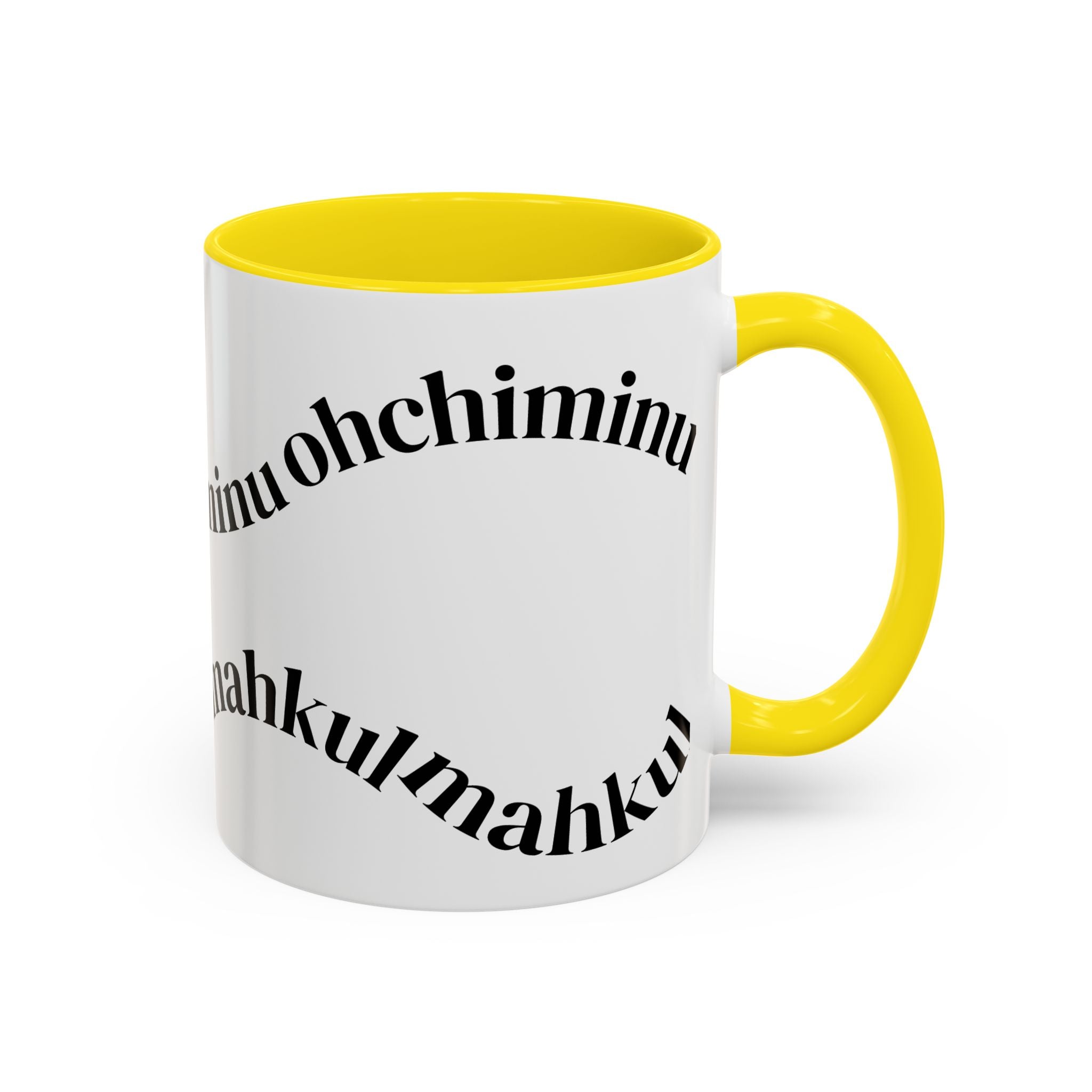 Accent Coffee Mug (11, 15oz)