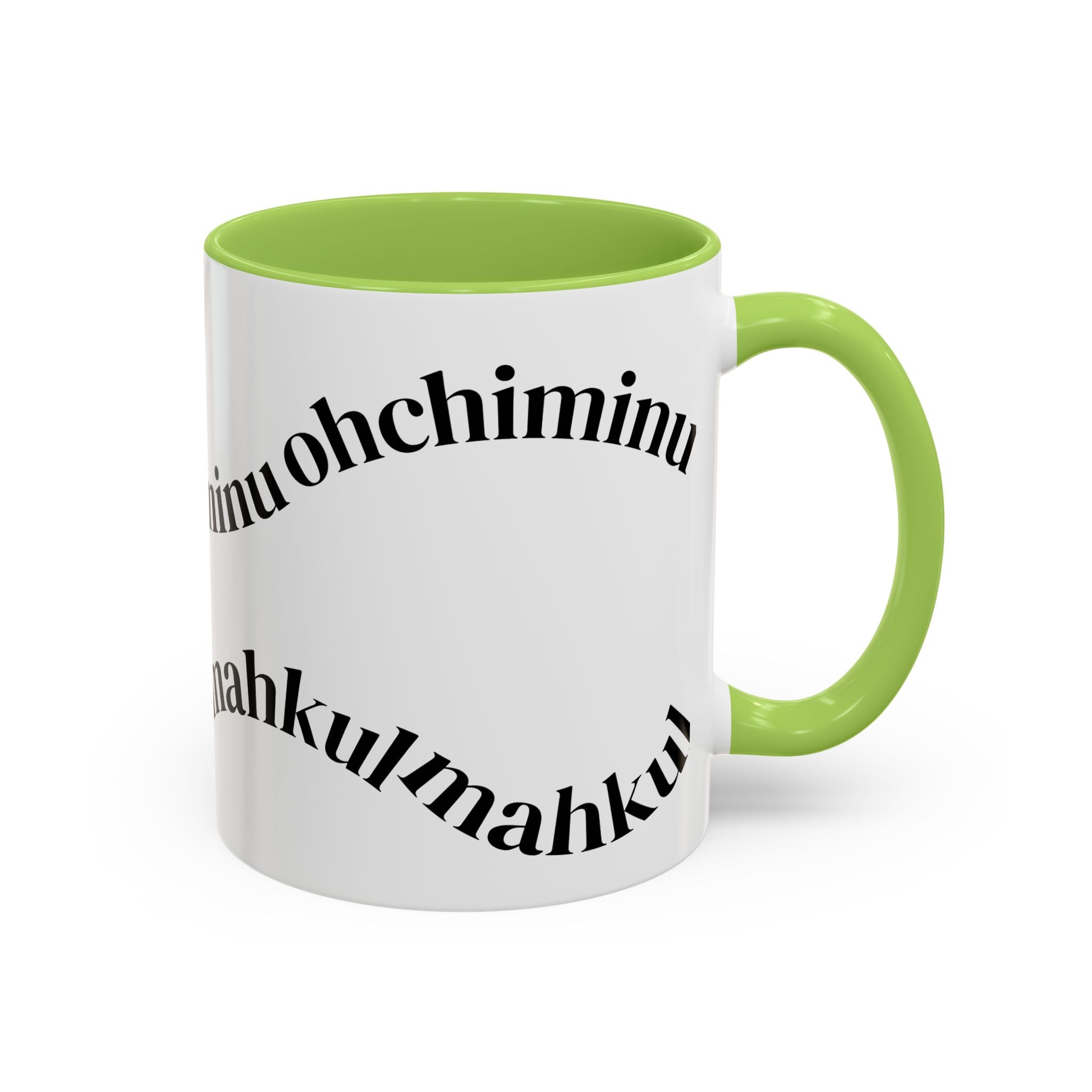 Accent Coffee Mug (11, 15oz)